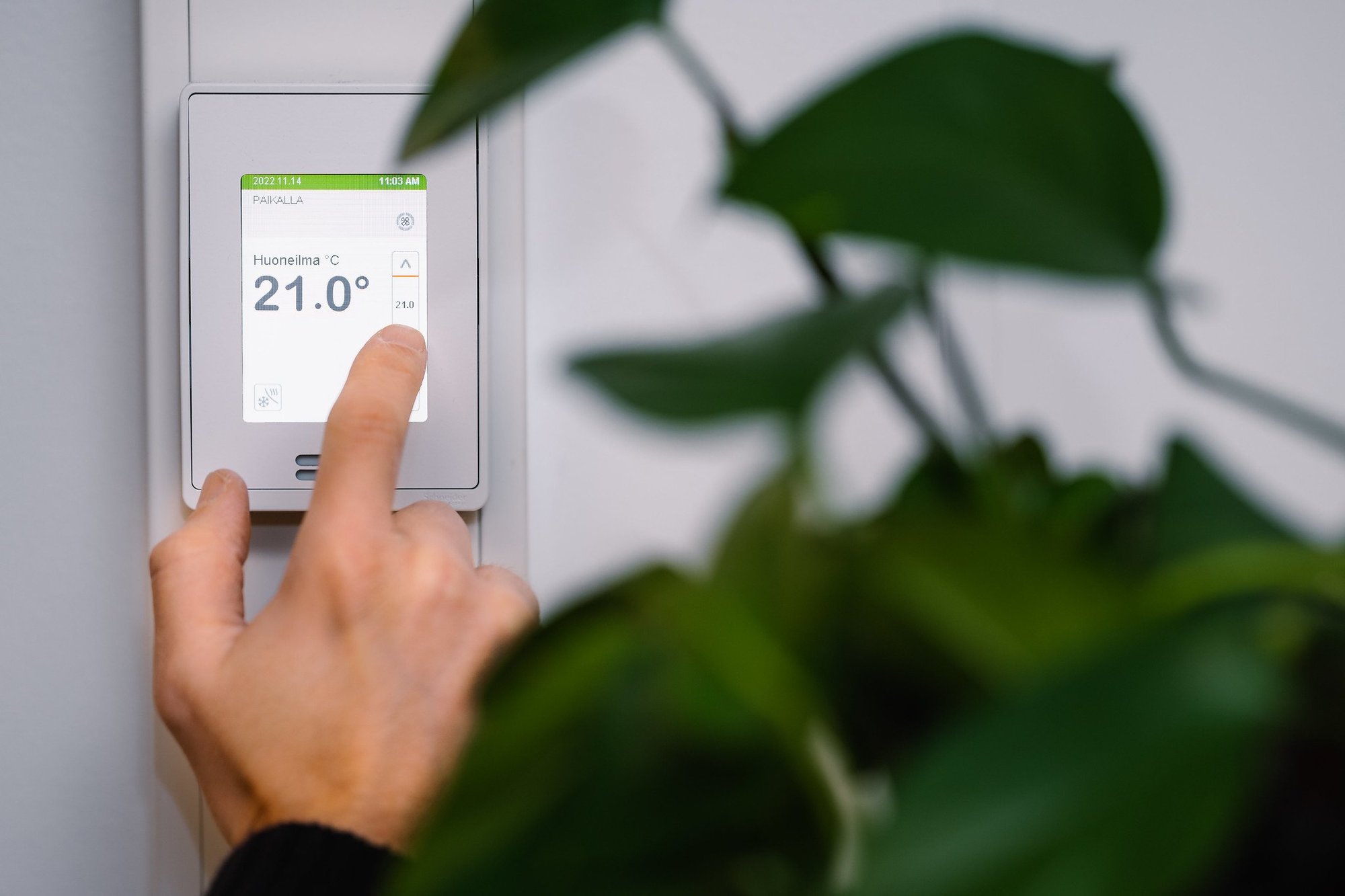 tiedepuisto_vastuullinen_energiatehokkuus